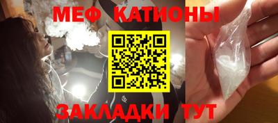 бутик Бугуруслан
