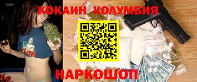 бутик Бугуруслан