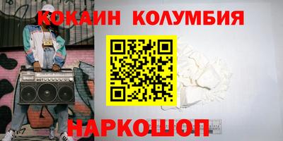 бутик Бугуруслан
