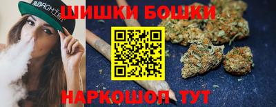 бутик Бугуруслан