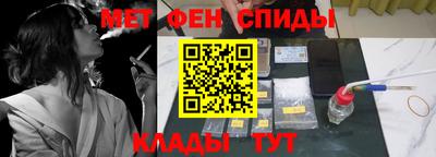 бутик Бугуруслан