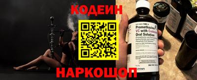 бутик Бугуруслан