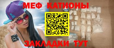 бутик Бугуруслан